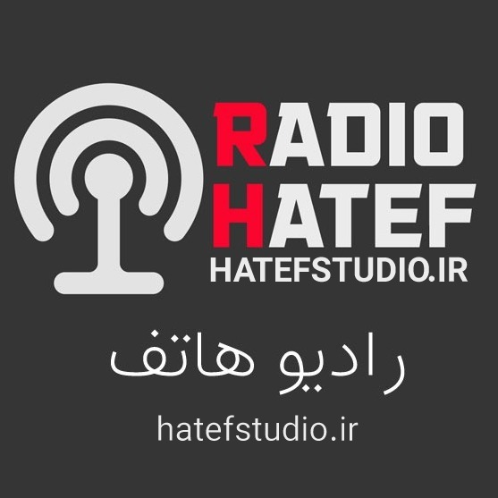 Radio Hatef 
