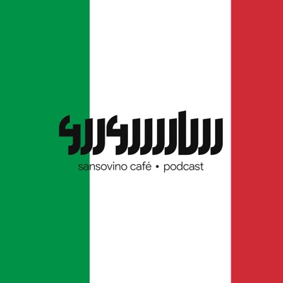 Cafe Sansovino | کافه سانسوینو 