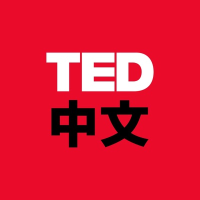 TED中文 