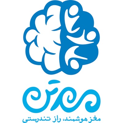 مغز هوشمند، راز تندرستی (مهرتن) 