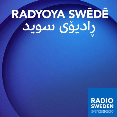Radio Sweden Kurdish - ڕادیۆی سوید - Radyoya Swêdê 