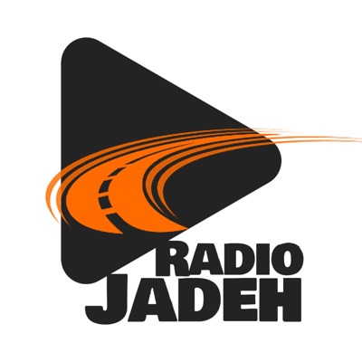 رادیو جاده | داستان و نمایش های صوتی 