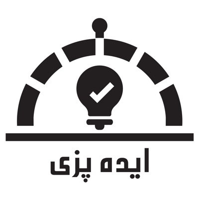 Ideacookers | ایده پزی 