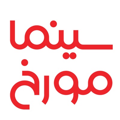 CinemaMovarekh احمدهاشمی 