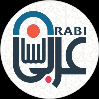 Lisan Arabi لسان عربي 