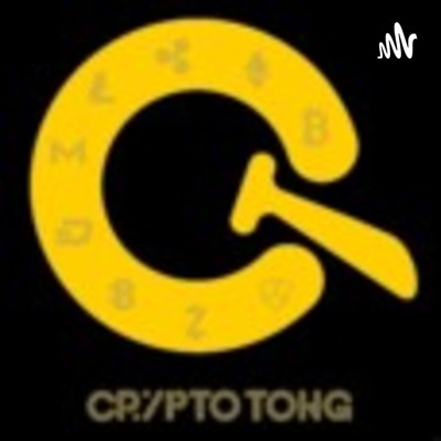 کریپتوتانگ: آموزش، مشاوره و تحلیل ارزهای دیجیتال 