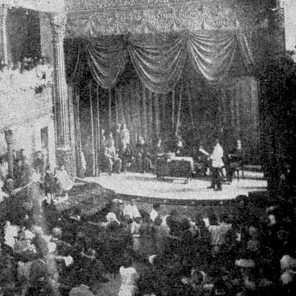 کارگاه تیاتر _ نمایش ایران 