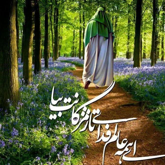 احکام یک دقیقه ای 