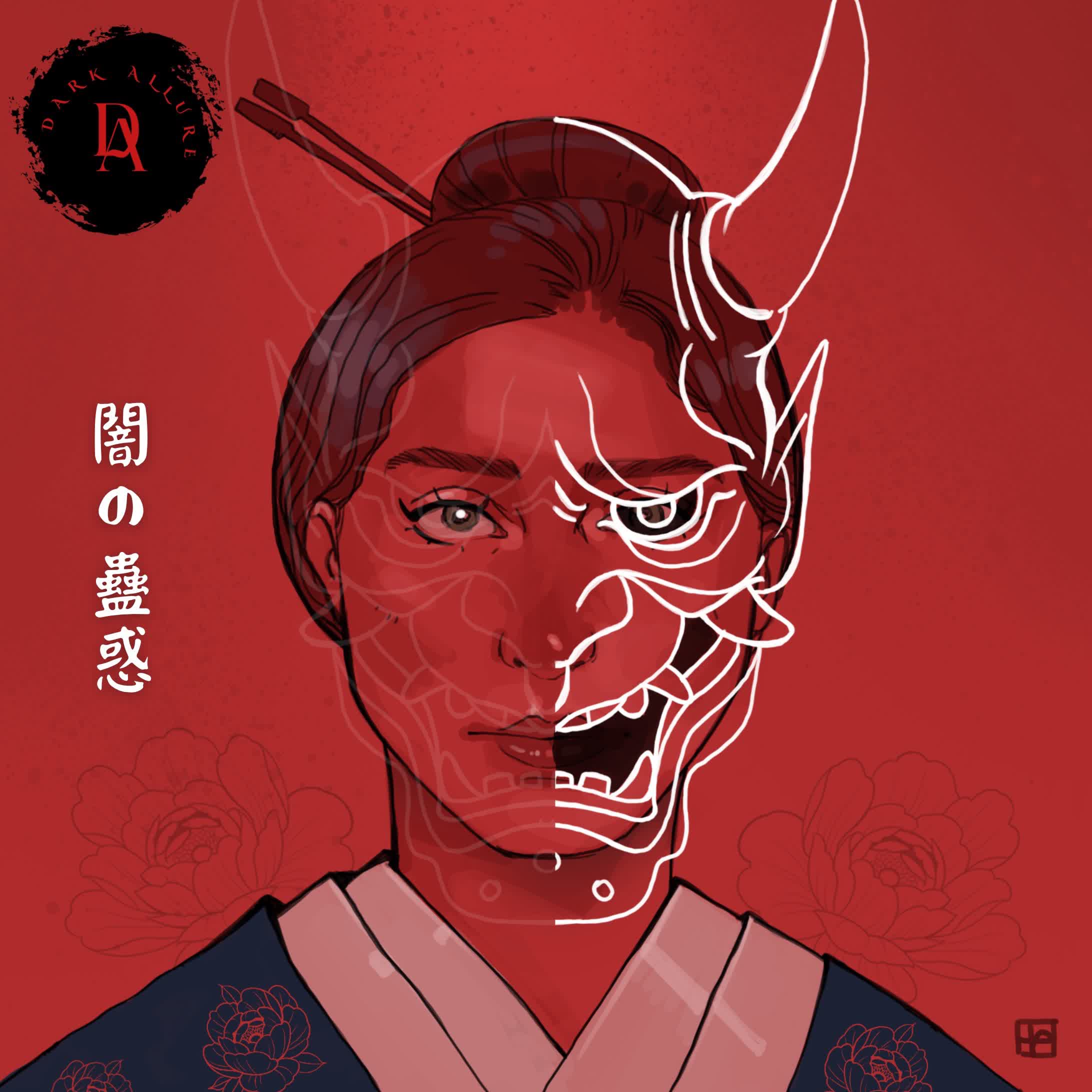 Dark Allure - دارک آلور 