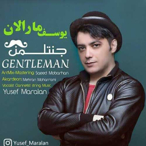 دانلود آهنگ جدید 