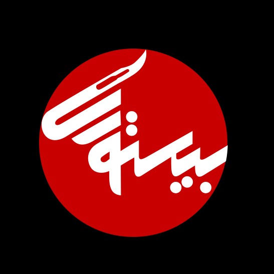 بیستوری| bistoori 