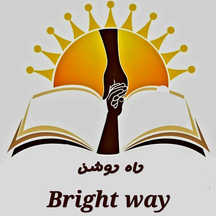 پادکست راه روشن.کتاب آرام باش بی اعصاب 