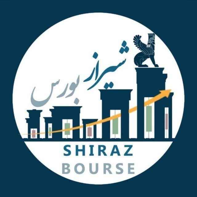 شیراز بورس 