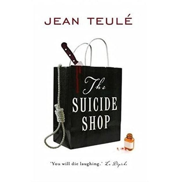 مغازه خودکشی 