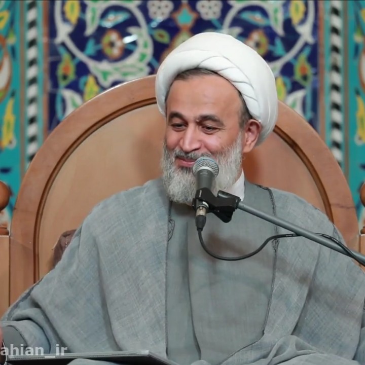 پناهیان | مهربانی خدا | کنترل ذهن 