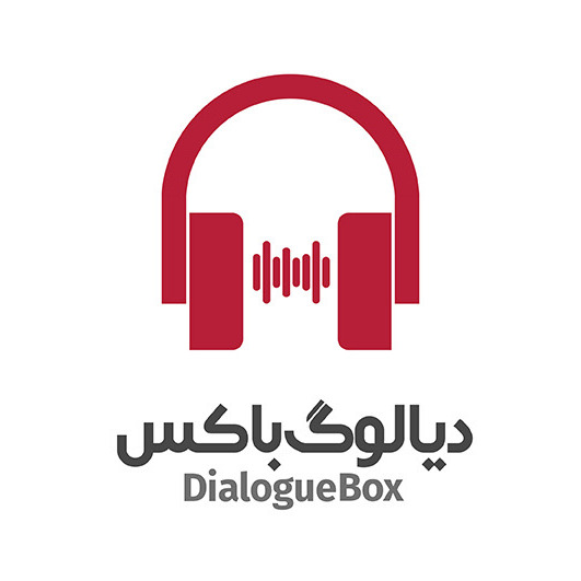 DialogueBox | دیالوگباکس 